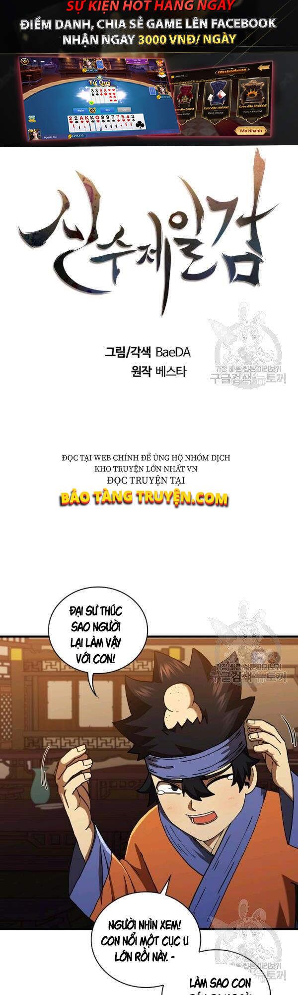 đọc truyện Thân Thủ Đệ Nhất Kiếm Chương 53 ảnh 15 tại Thiên Thai Truyện