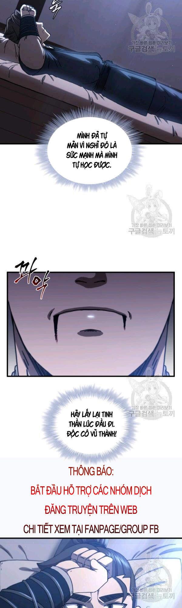 đọc truyện Thân Thủ Đệ Nhất Kiếm Chương 53 ảnh 39 tại Thiên Thai Truyện