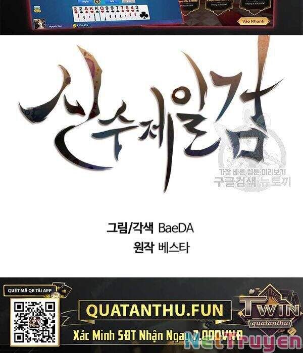 đọc truyện Thân Thủ Đệ Nhất Kiếm Chương 54 ảnh 35 tại Thiên Thai Truyện