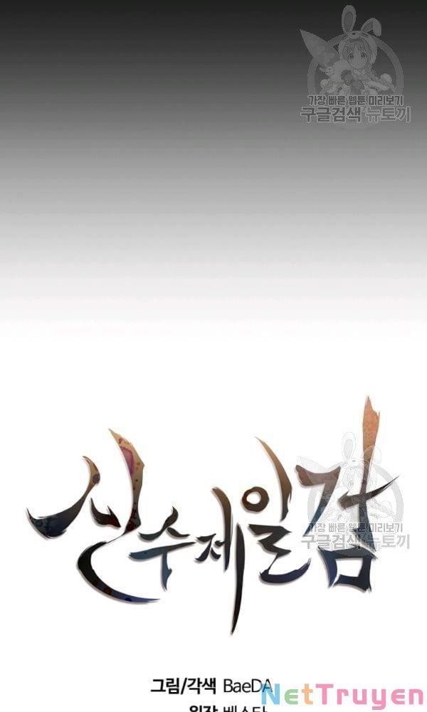 đọc truyện Thân Thủ Đệ Nhất Kiếm Chương 55 ảnh 19 tại Thiên Thai Truyện