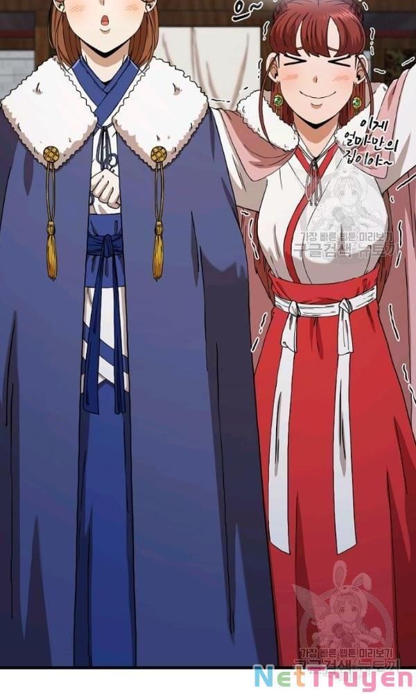 đọc truyện Thân Thủ Đệ Nhất Kiếm Chương 55 ảnh 35 tại Thiên Thai Truyện