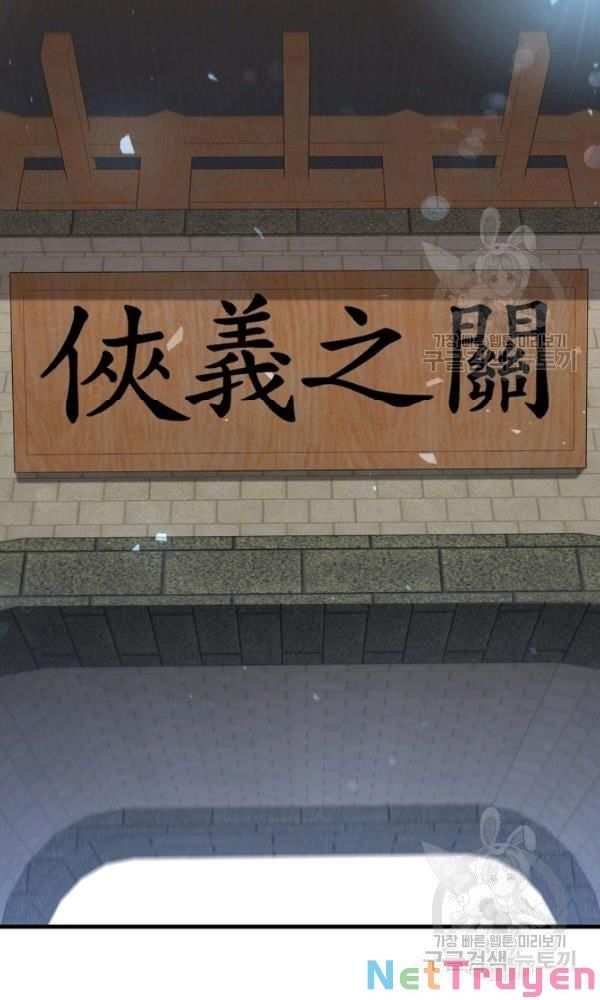 đọc truyện Thân Thủ Đệ Nhất Kiếm Chương 55 ảnh 77 tại Thiên Thai Truyện