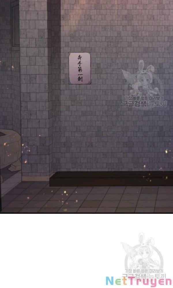 đọc truyện Thân Thủ Đệ Nhất Kiếm Chương 56 ảnh 77 tại Thiên Thai Truyện