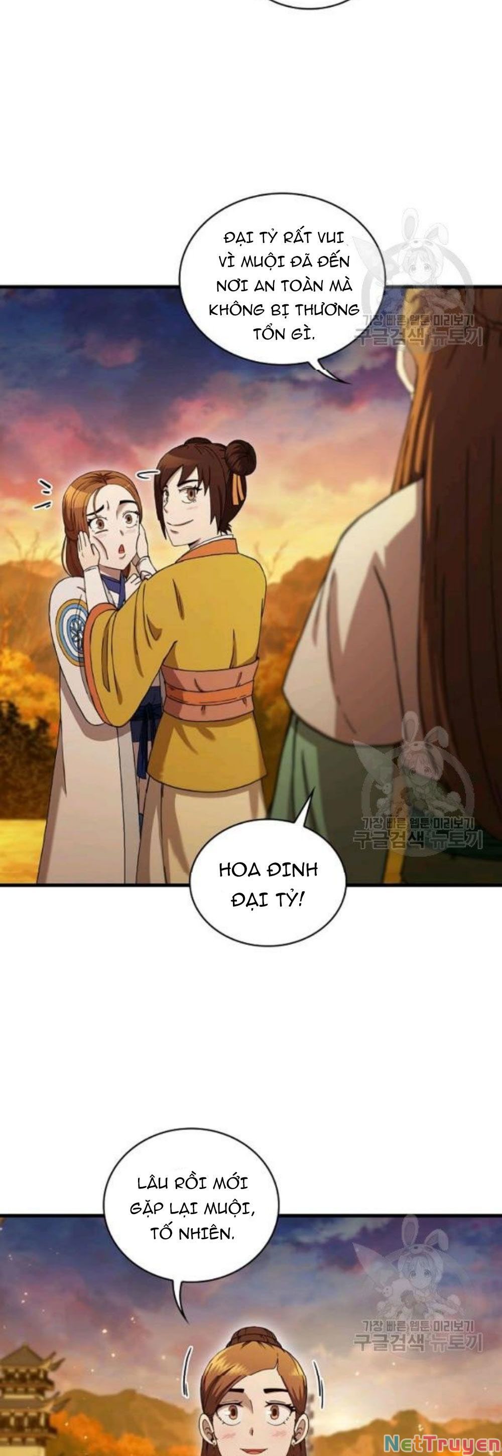 đọc truyện Thân Thủ Đệ Nhất Kiếm Chương 57 ảnh 18 tại Thiên Thai Truyện