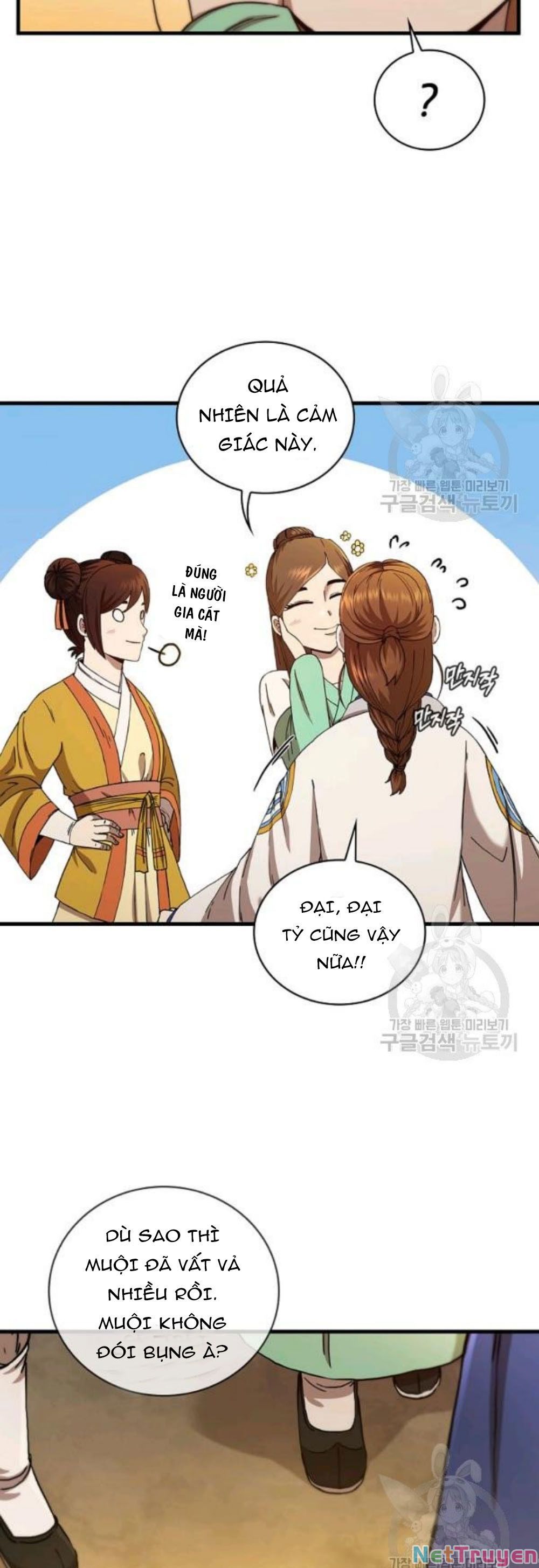 đọc truyện Thân Thủ Đệ Nhất Kiếm Chương 57 ảnh 20 tại Thiên Thai Truyện