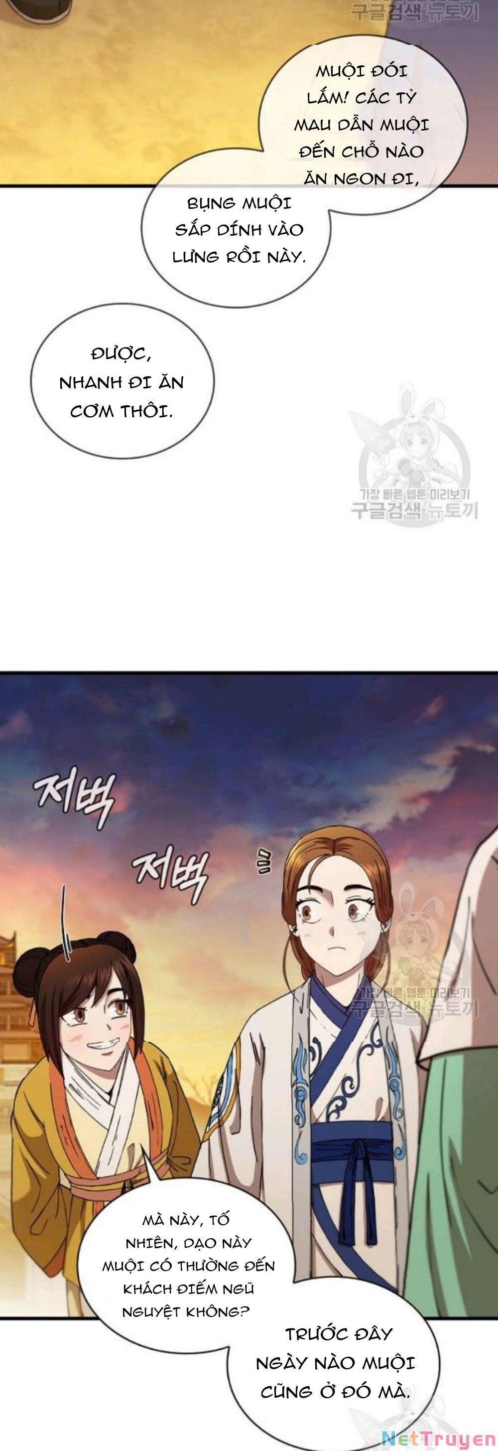 đọc truyện Thân Thủ Đệ Nhất Kiếm Chương 57 ảnh 21 tại Thiên Thai Truyện