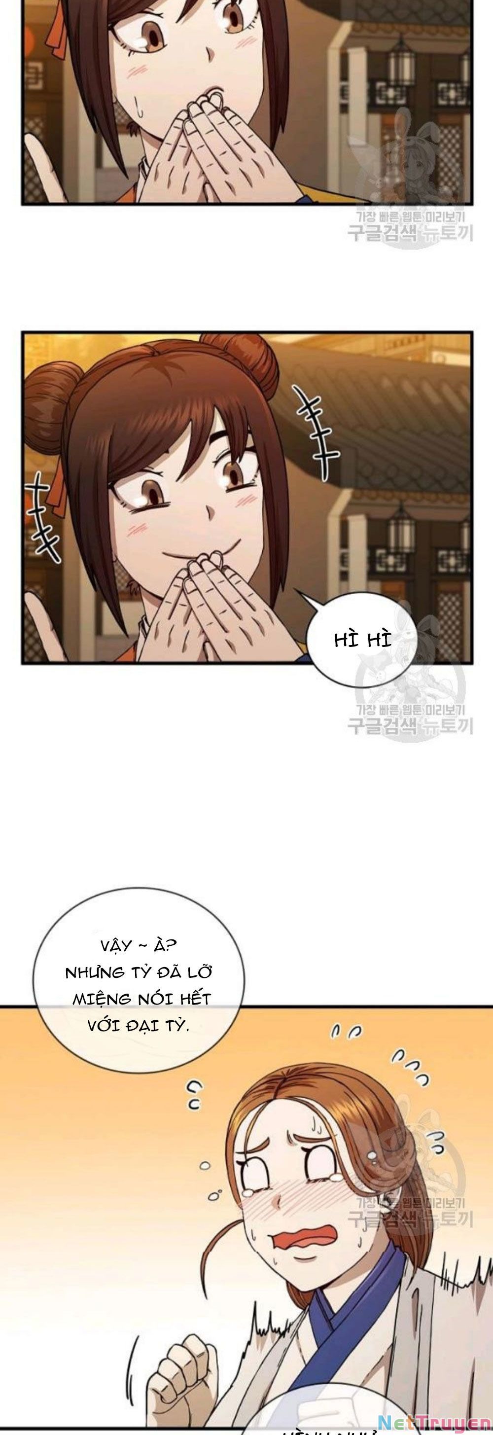 đọc truyện Thân Thủ Đệ Nhất Kiếm Chương 57 ảnh 26 tại Thiên Thai Truyện