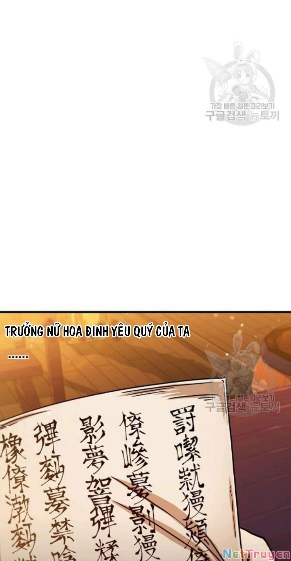 đọc truyện Thân Thủ Đệ Nhất Kiếm Chương 57 ảnh 48 tại Thiên Thai Truyện