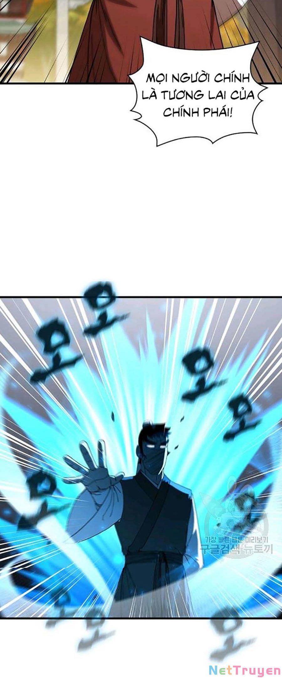 đọc truyện Thân Thủ Đệ Nhất Kiếm Chương 58 ảnh 24 tại Thiên Thai Truyện