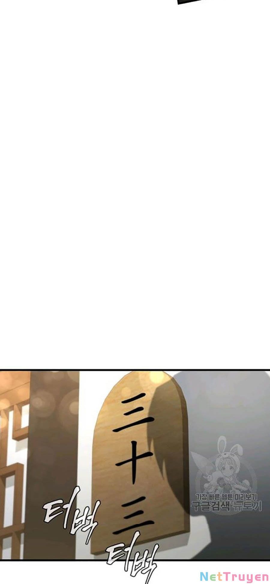 đọc truyện Thân Thủ Đệ Nhất Kiếm Chương 58 ảnh 29 tại Thiên Thai Truyện