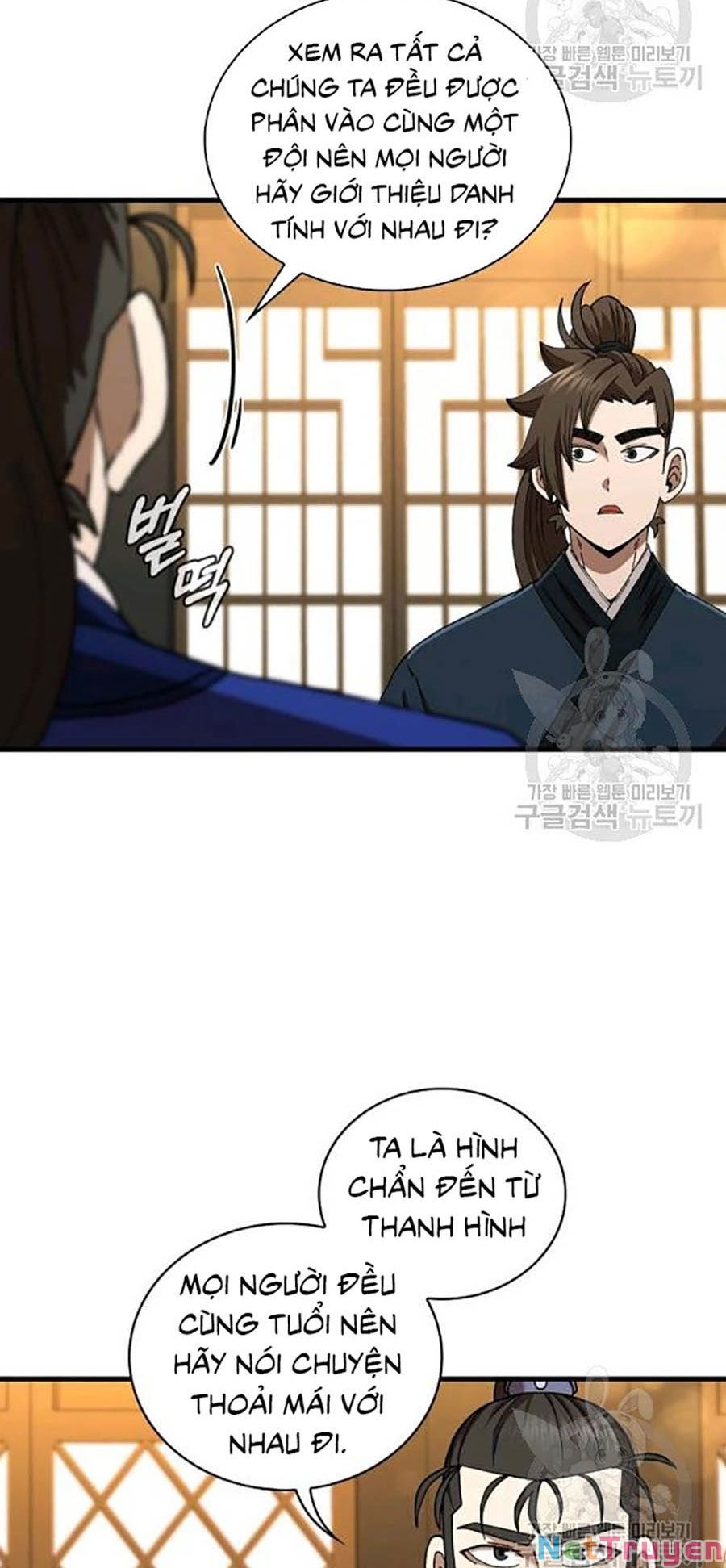 đọc truyện Thân Thủ Đệ Nhất Kiếm Chương 58 ảnh 35 tại Thiên Thai Truyện