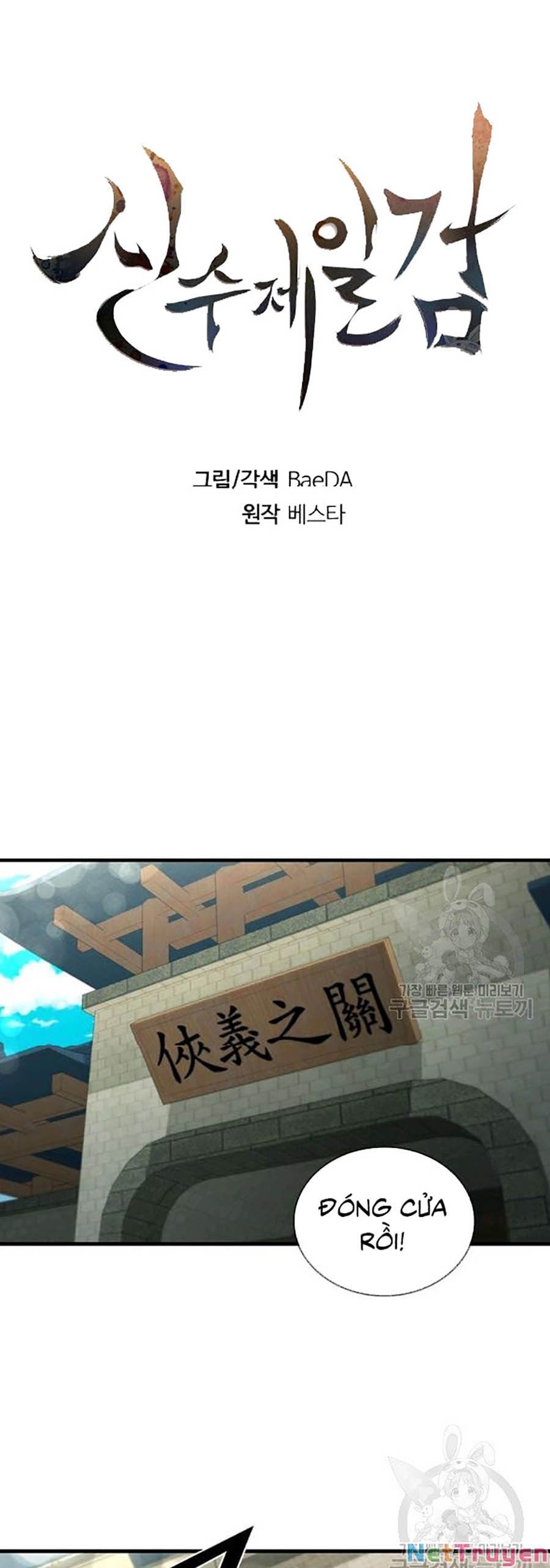 đọc truyện Thân Thủ Đệ Nhất Kiếm Chương 58 ảnh 11 tại Thiên Thai Truyện