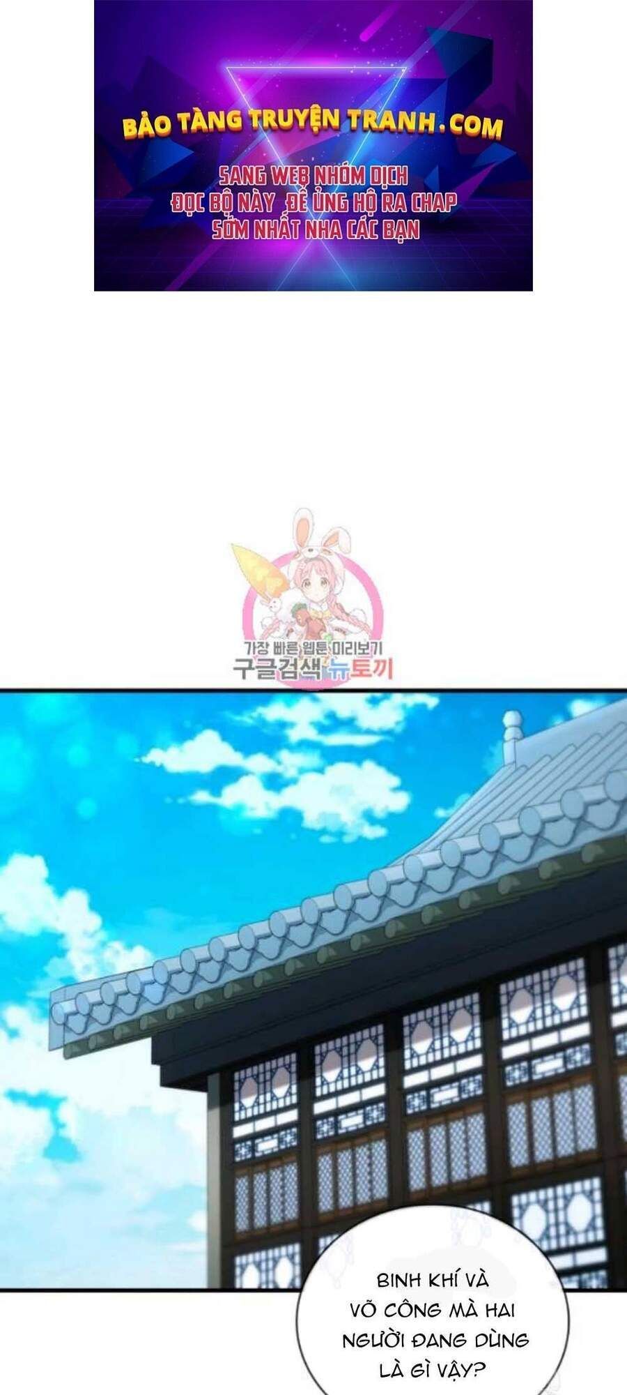 đọc truyện Thân Thủ Đệ Nhất Kiếm Chương 59 ảnh 3 tại Thiên Thai Truyện