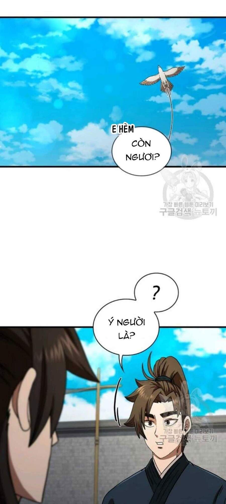 đọc truyện Thân Thủ Đệ Nhất Kiếm Chương 59 ảnh 28 tại Thiên Thai Truyện