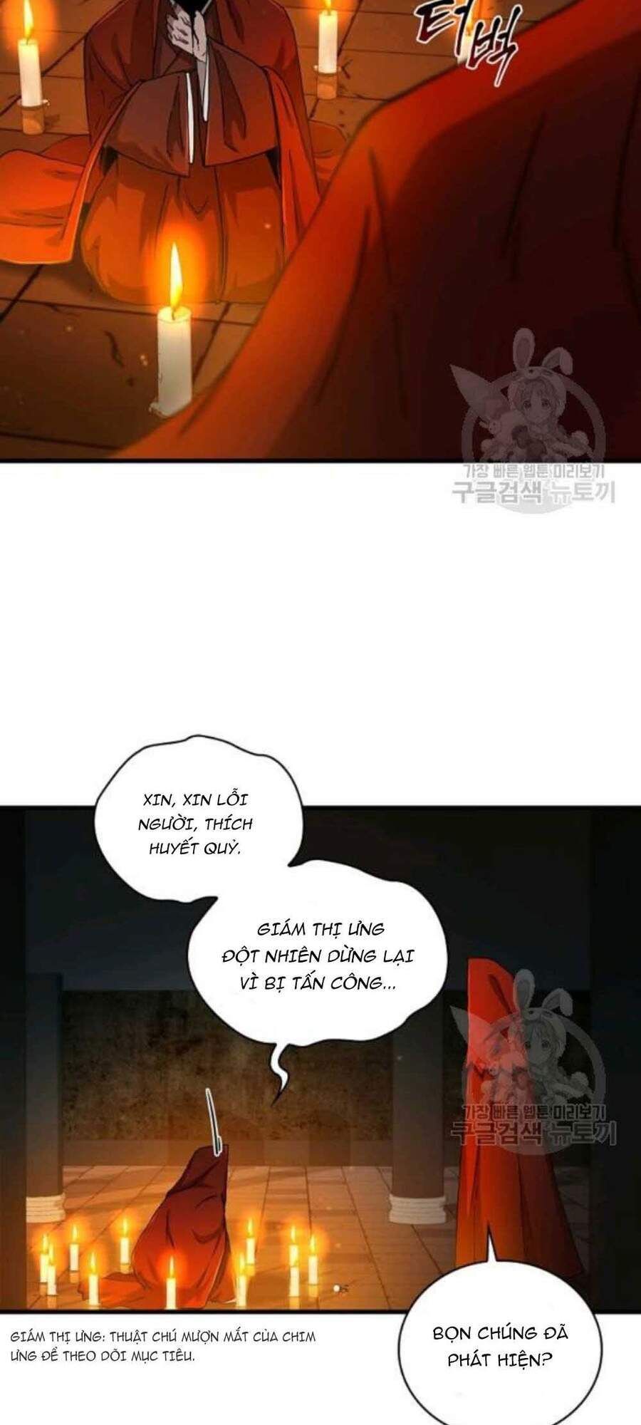 đọc truyện Thân Thủ Đệ Nhất Kiếm Chương 59 ảnh 42 tại Thiên Thai Truyện