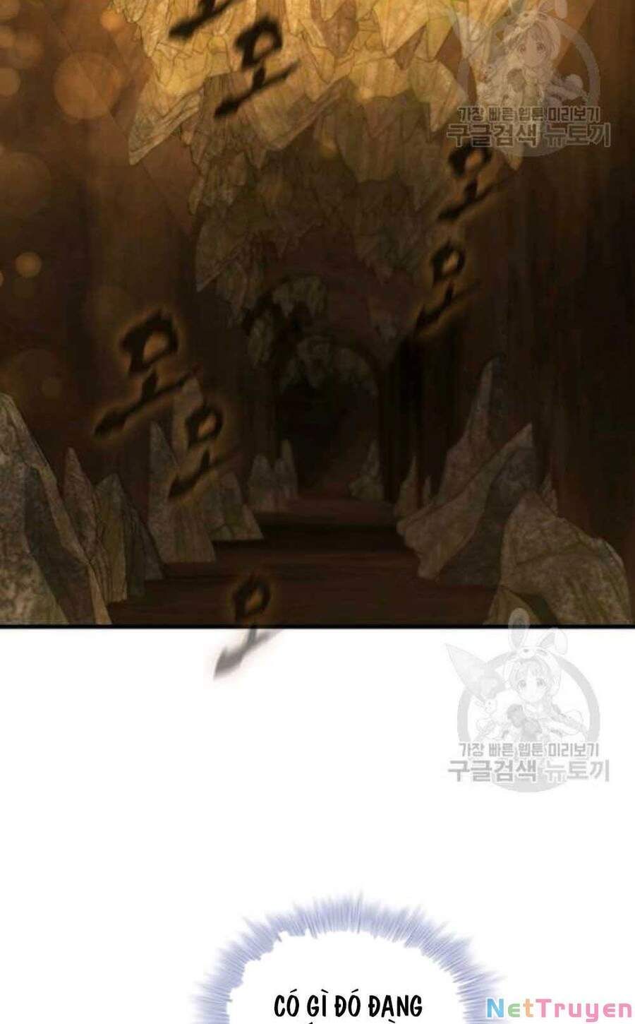 đọc truyện Thân Thủ Đệ Nhất Kiếm Chương 59 ảnh 59 tại Thiên Thai Truyện