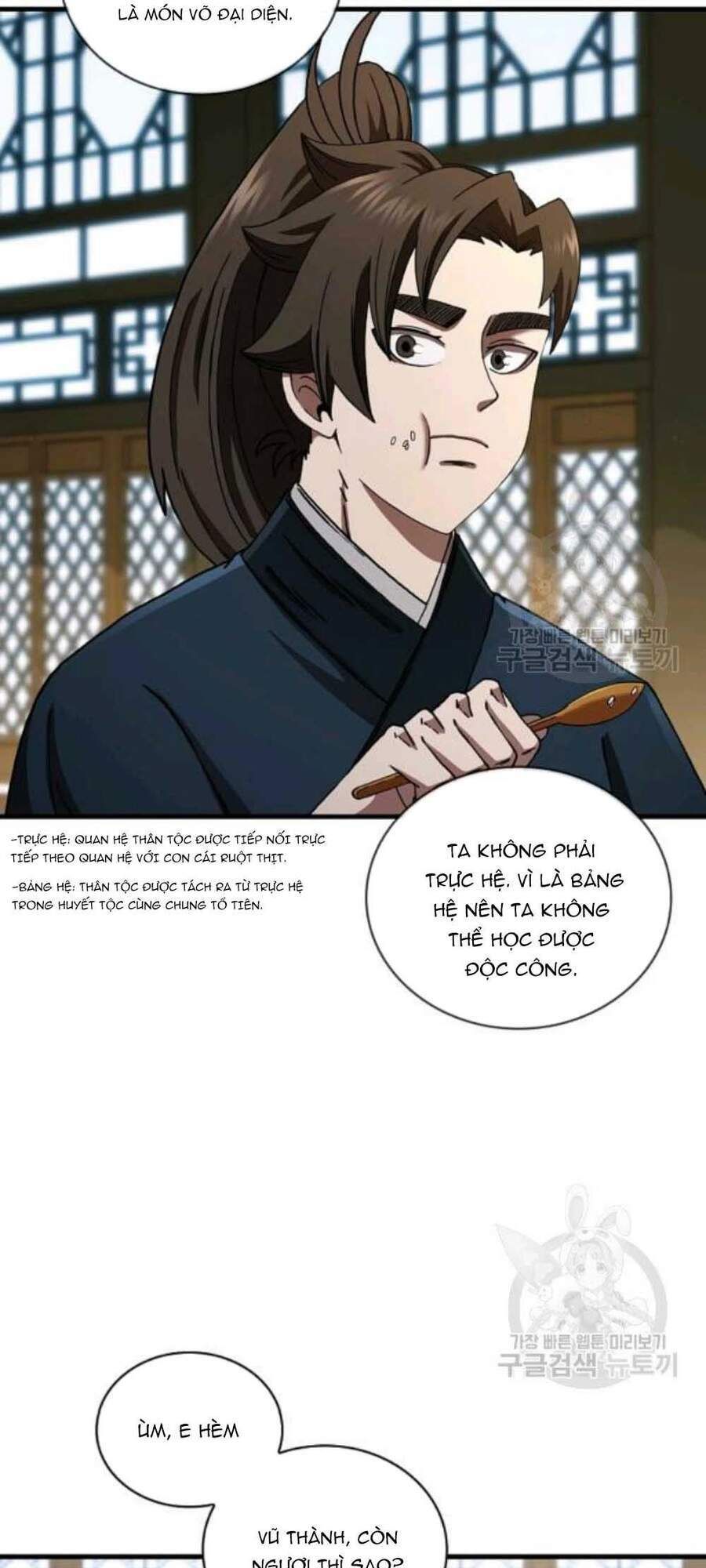 đọc truyện Thân Thủ Đệ Nhất Kiếm Chương 59 ảnh 8 tại Thiên Thai Truyện