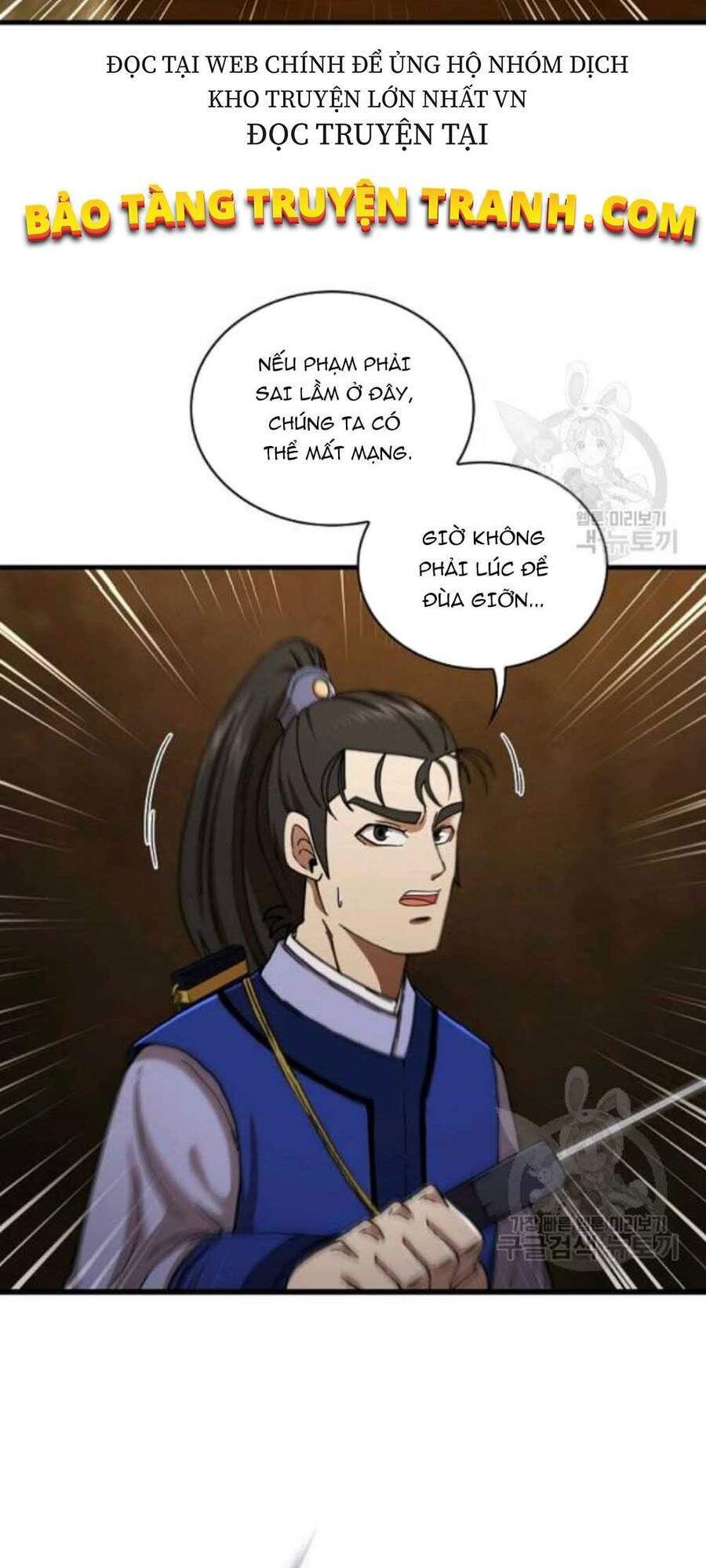 đọc truyện Thân Thủ Đệ Nhất Kiếm Chương 59 ảnh 62 tại Thiên Thai Truyện