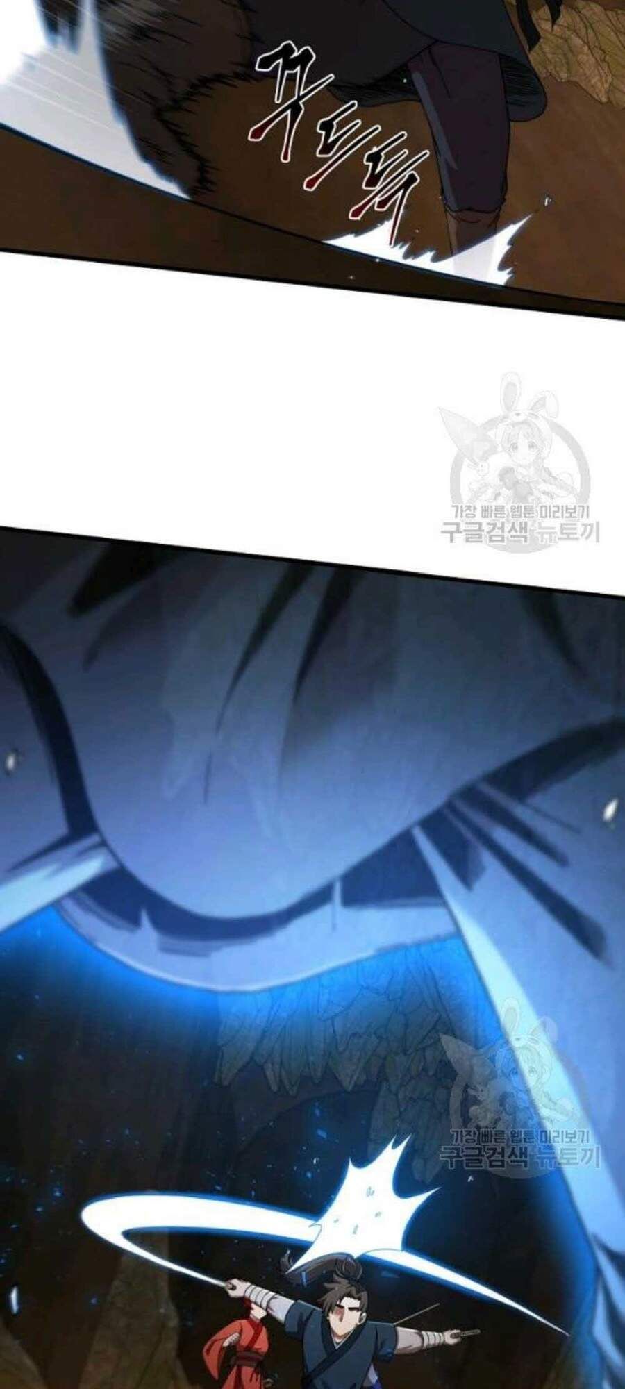 đọc truyện Thân Thủ Đệ Nhất Kiếm Chương 59 ảnh 70 tại Thiên Thai Truyện