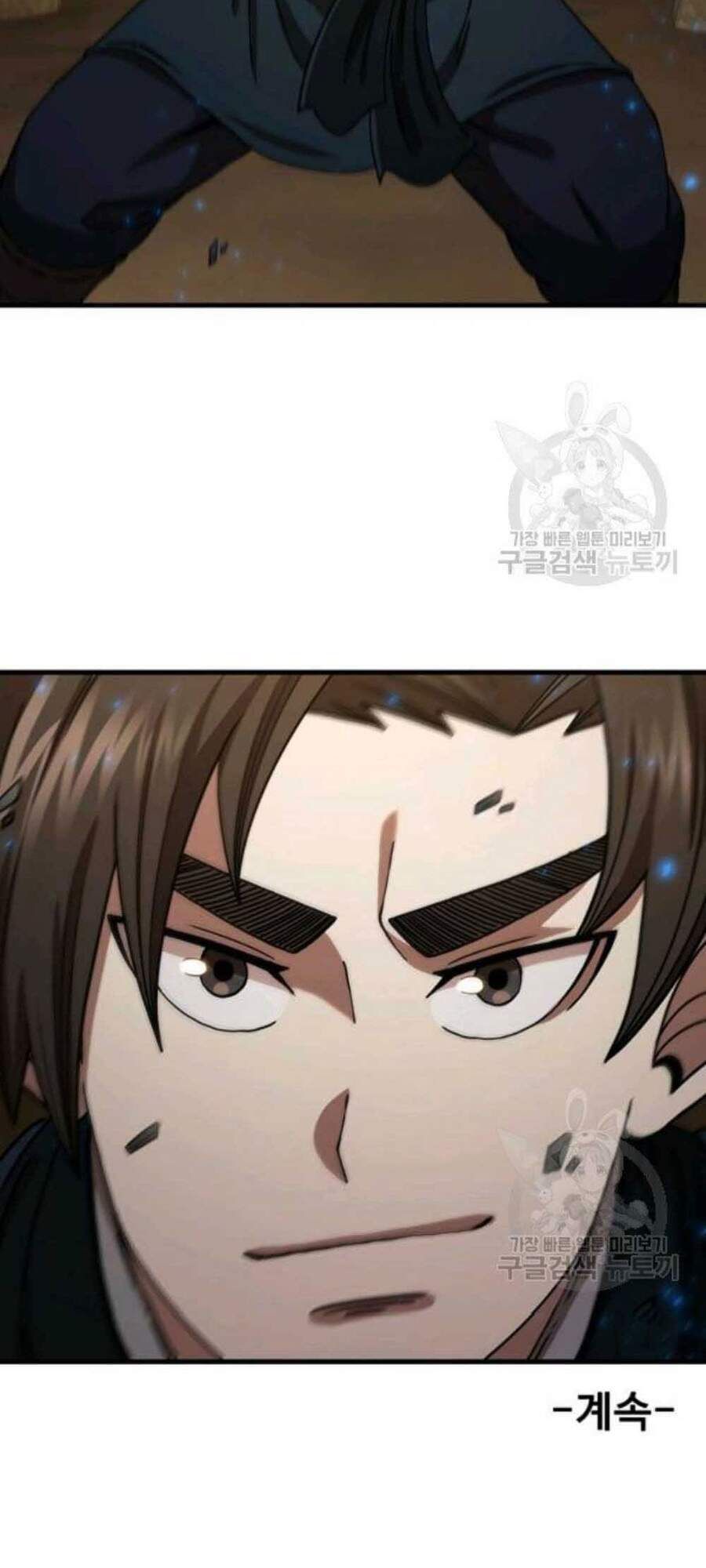 đọc truyện Thân Thủ Đệ Nhất Kiếm Chương 59 ảnh 74 tại Thiên Thai Truyện