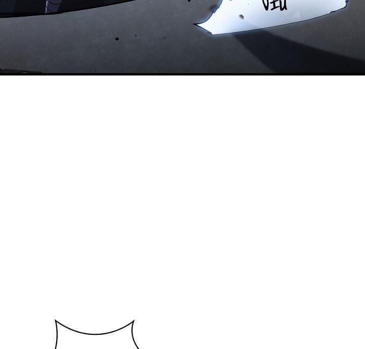 đọc truyện Thân Thủ Đệ Nhất Kiếm Chương 6 ảnh 25 tại Thiên Thai Truyện