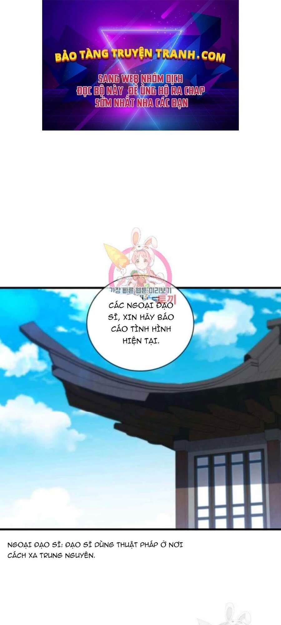 đọc truyện Thân Thủ Đệ Nhất Kiếm Chương 60 ảnh 3 tại Thiên Thai Truyện