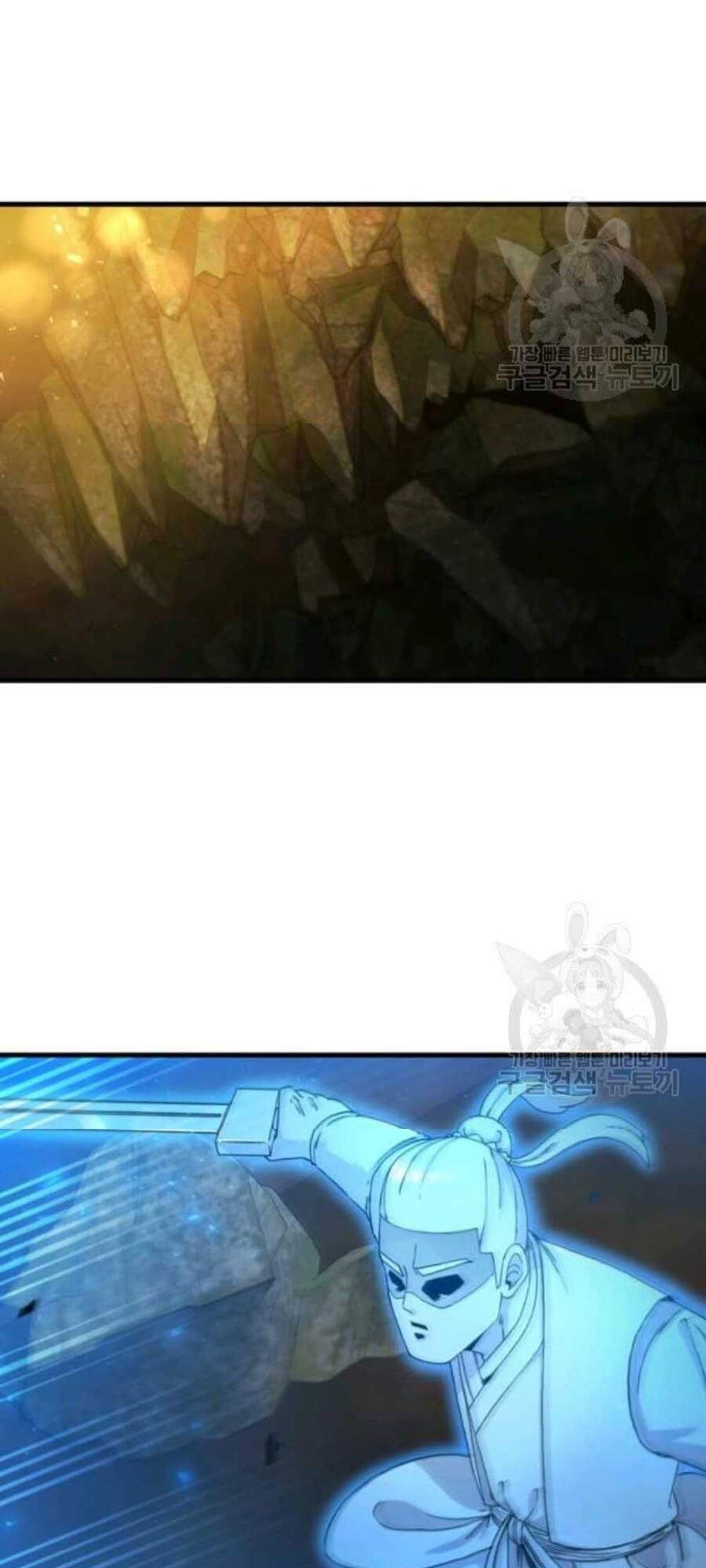 đọc truyện Thân Thủ Đệ Nhất Kiếm Chương 60 ảnh 17 tại Thiên Thai Truyện