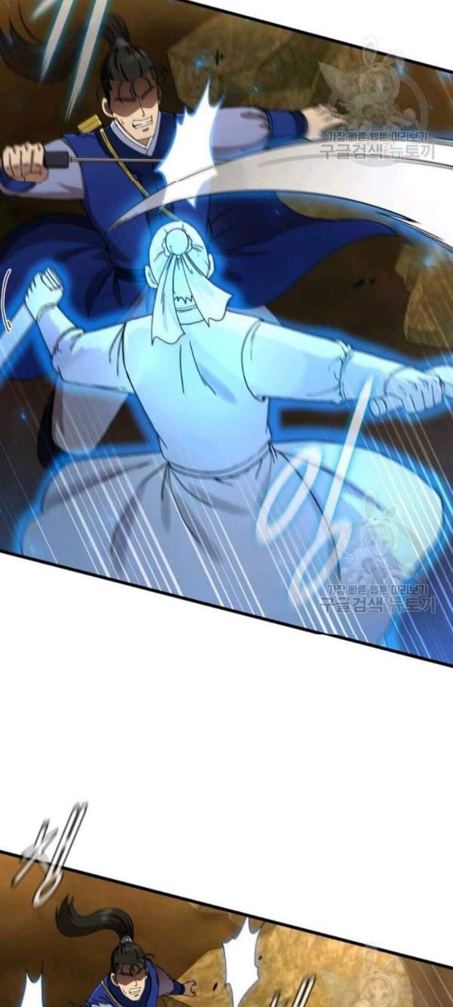 đọc truyện Thân Thủ Đệ Nhất Kiếm Chương 60 ảnh 19 tại Thiên Thai Truyện