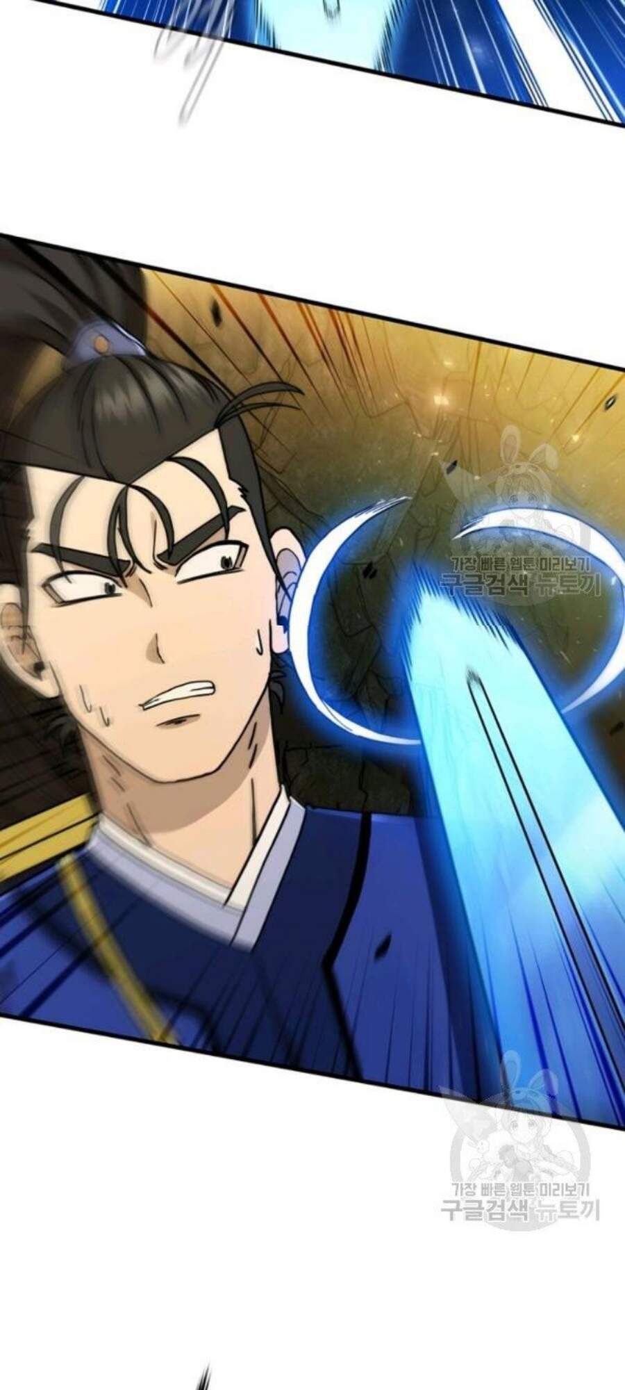 đọc truyện Thân Thủ Đệ Nhất Kiếm Chương 60 ảnh 23 tại Thiên Thai Truyện