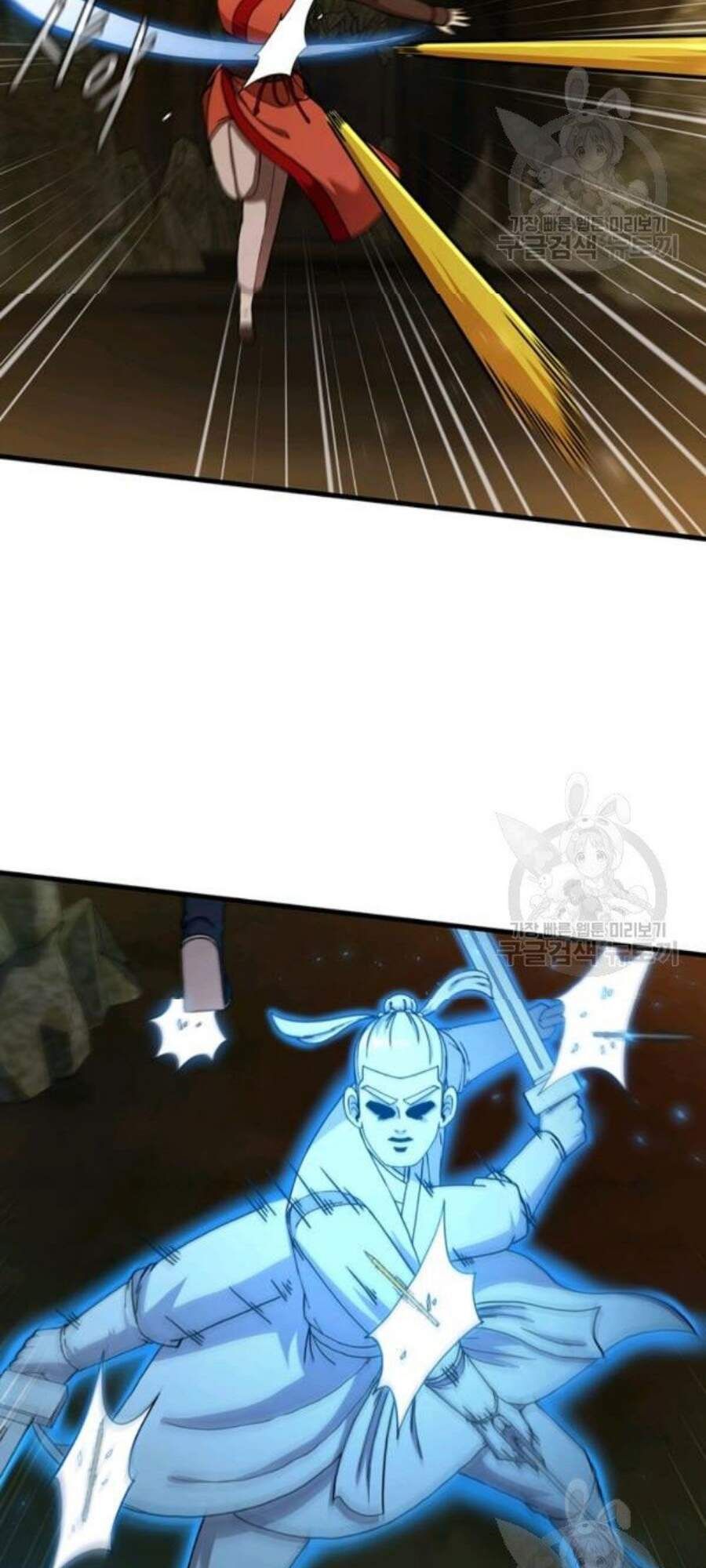 đọc truyện Thân Thủ Đệ Nhất Kiếm Chương 60 ảnh 27 tại Thiên Thai Truyện