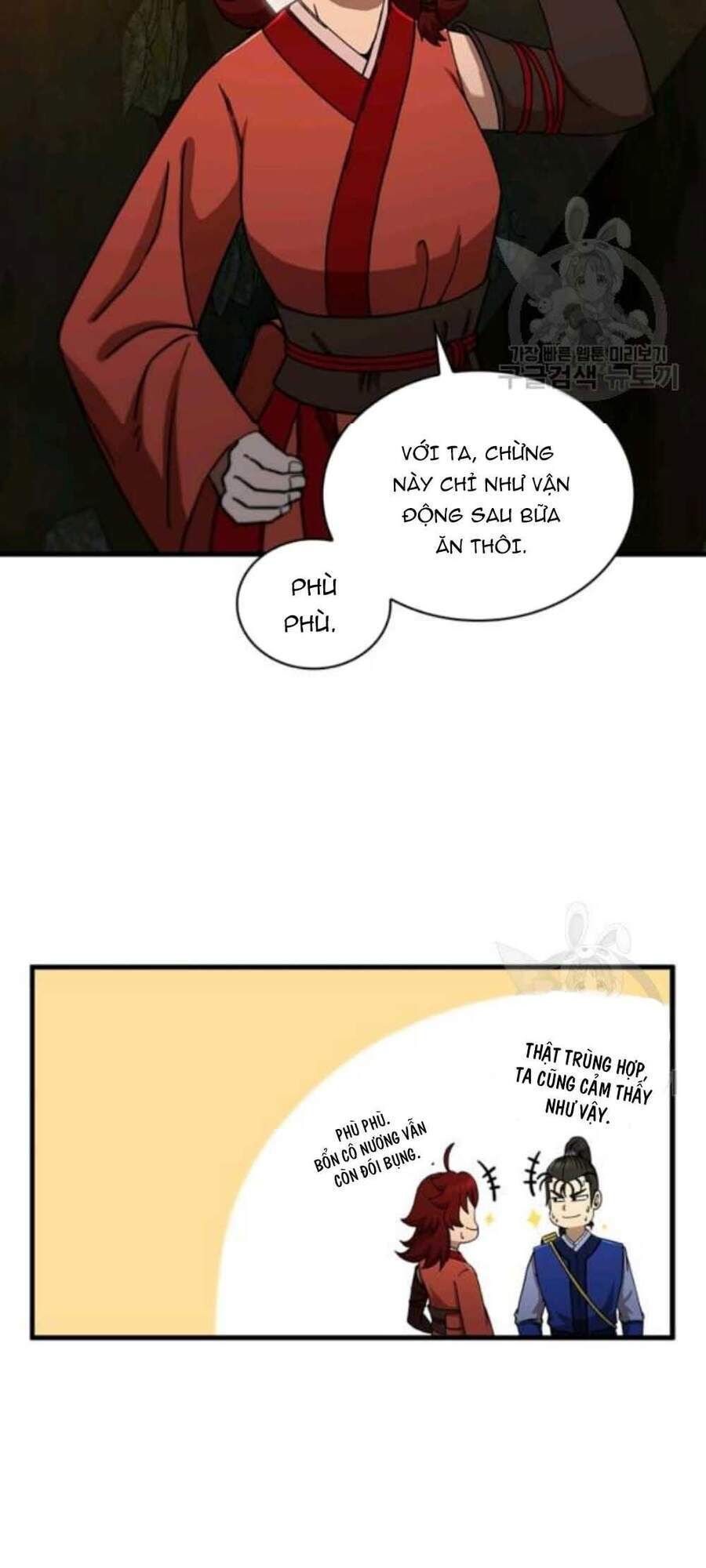 đọc truyện Thân Thủ Đệ Nhất Kiếm Chương 60 ảnh 47 tại Thiên Thai Truyện