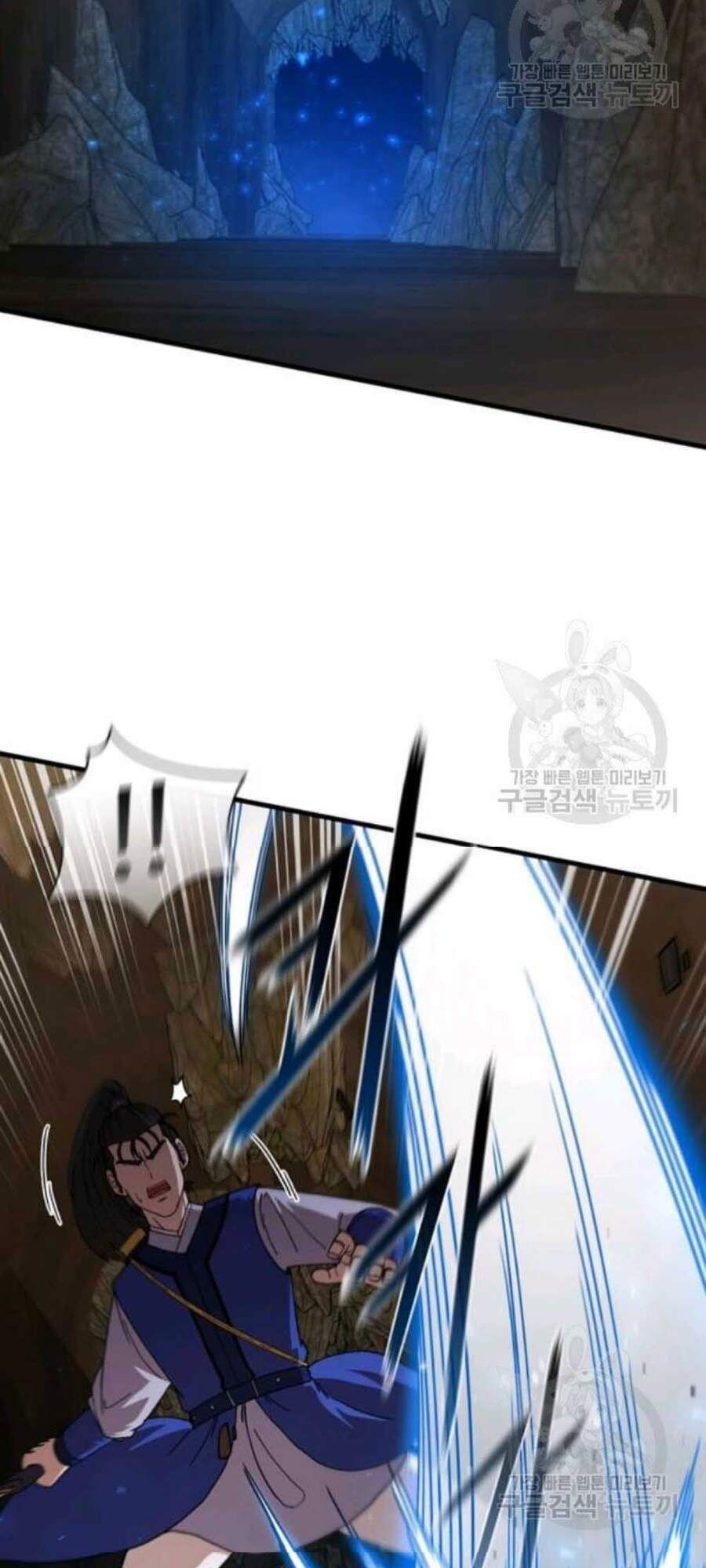 đọc truyện Thân Thủ Đệ Nhất Kiếm Chương 60 ảnh 71 tại Thiên Thai Truyện