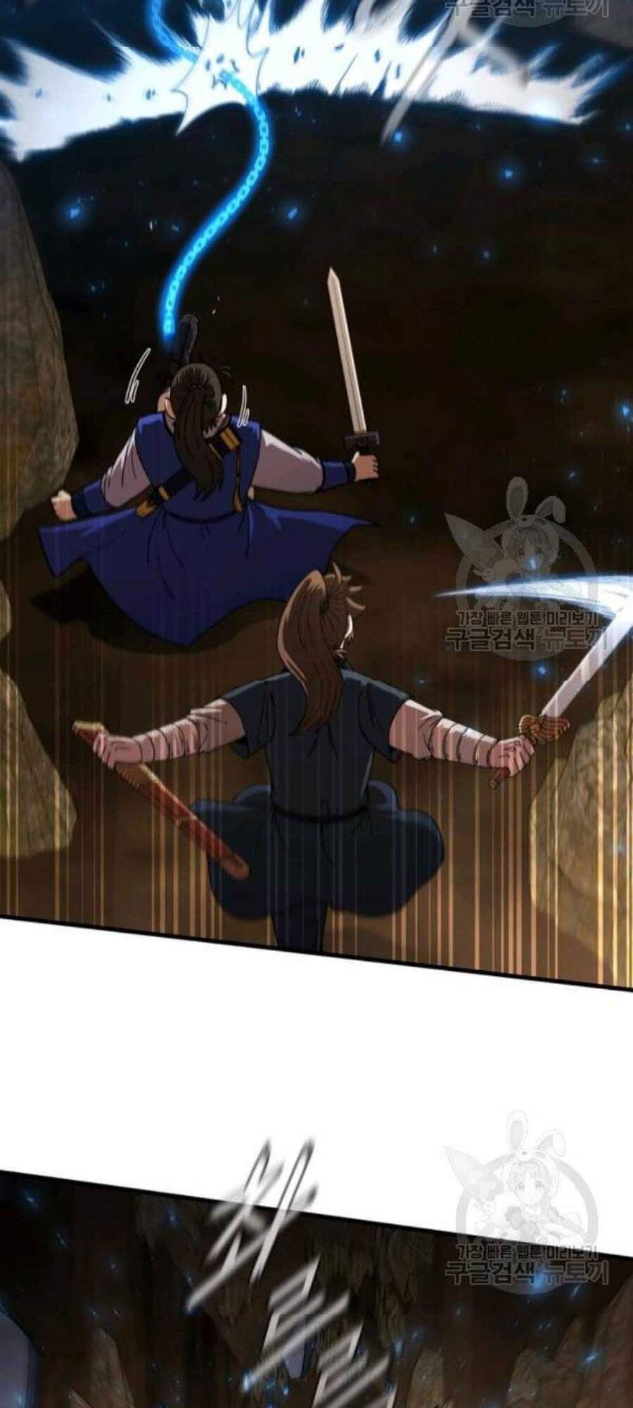 đọc truyện Thân Thủ Đệ Nhất Kiếm Chương 60 ảnh 77 tại Thiên Thai Truyện