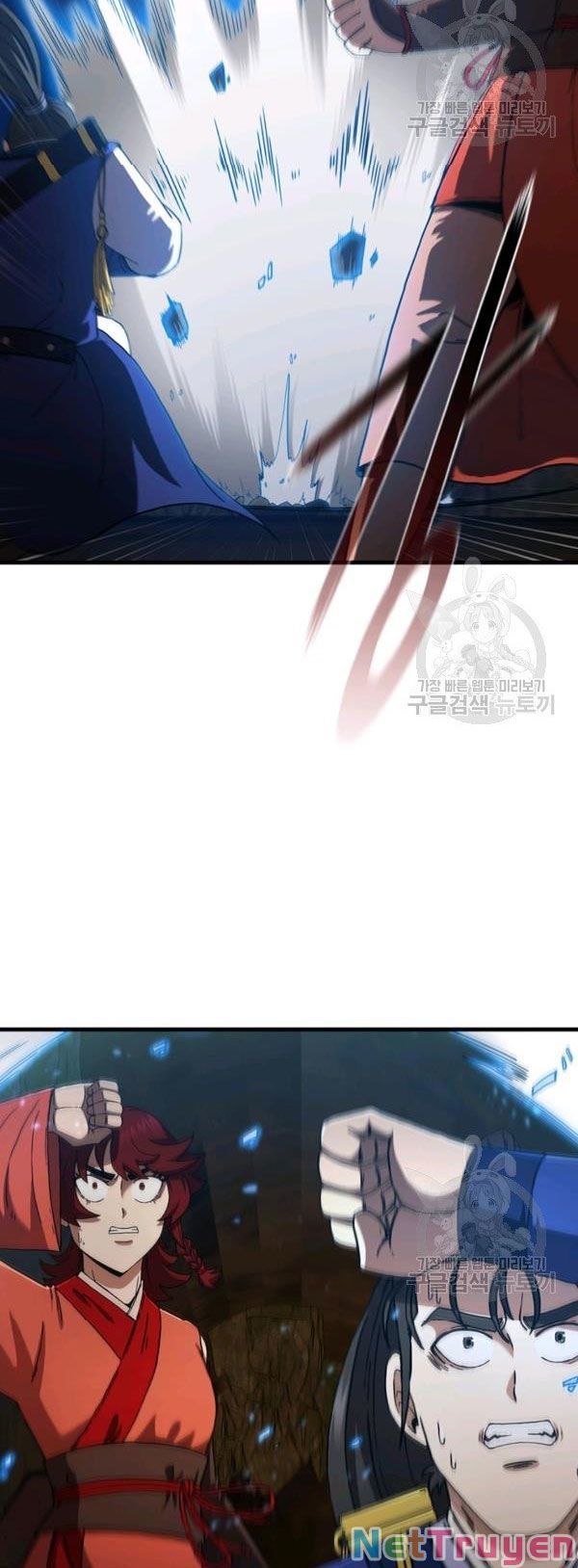 đọc truyện Thân Thủ Đệ Nhất Kiếm Chương 61 ảnh 18 tại Thiên Thai Truyện