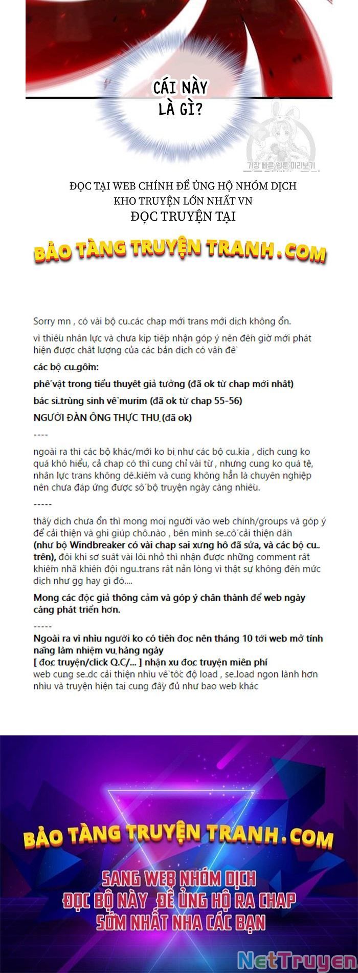đọc truyện Thân Thủ Đệ Nhất Kiếm Chương 61 ảnh 51 tại Thiên Thai Truyện
