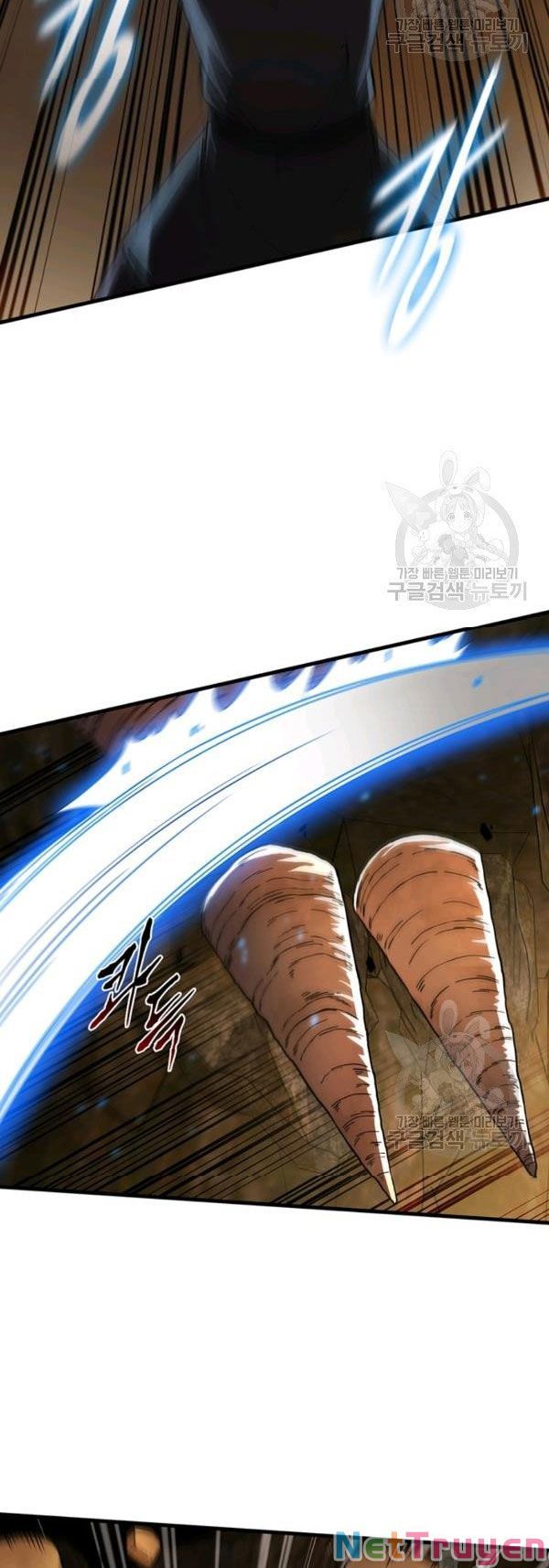 đọc truyện Thân Thủ Đệ Nhất Kiếm Chương 61 ảnh 11 tại Thiên Thai Truyện