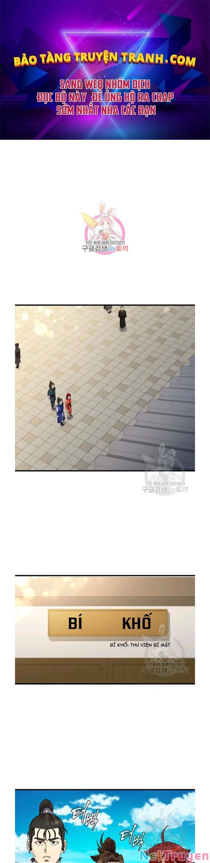 đọc truyện Thân Thủ Đệ Nhất Kiếm Chương 63 ảnh 3 tại Thiên Thai Truyện