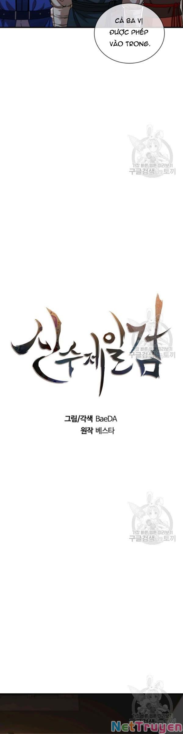 đọc truyện Thân Thủ Đệ Nhất Kiếm Chương 63 ảnh 8 tại Thiên Thai Truyện