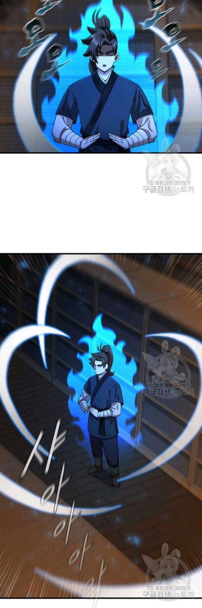 đọc truyện Thân Thủ Đệ Nhất Kiếm Chương 64 ảnh 12 tại Thiên Thai Truyện