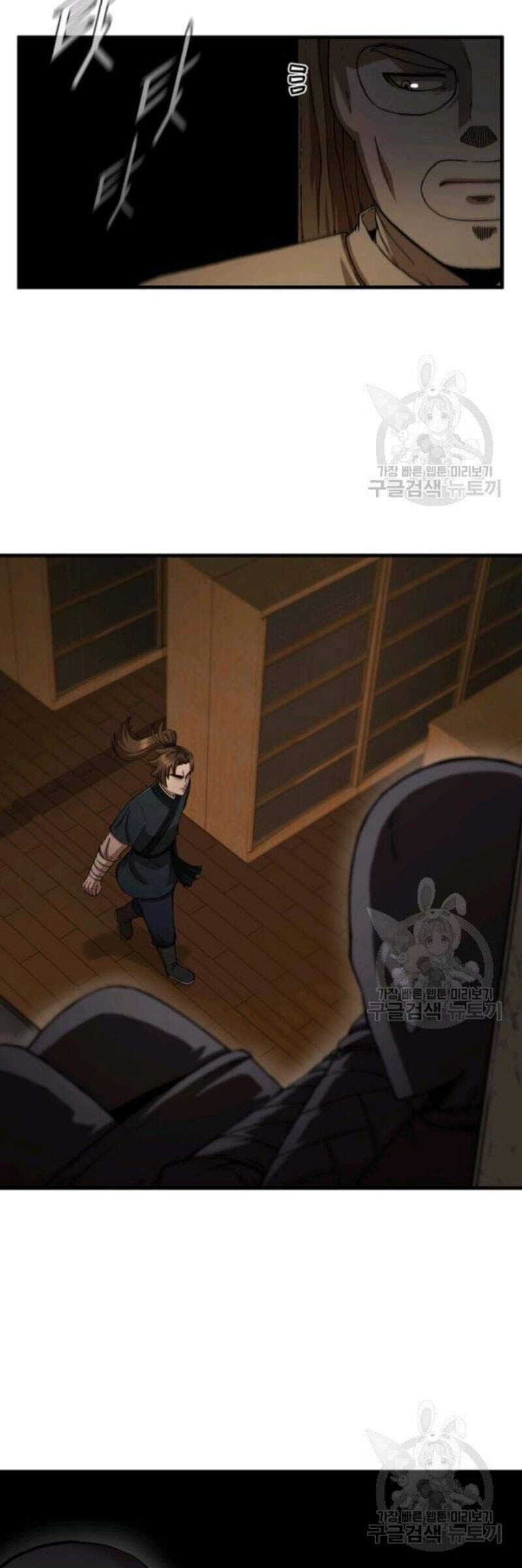 đọc truyện Thân Thủ Đệ Nhất Kiếm Chương 64 ảnh 17 tại Thiên Thai Truyện