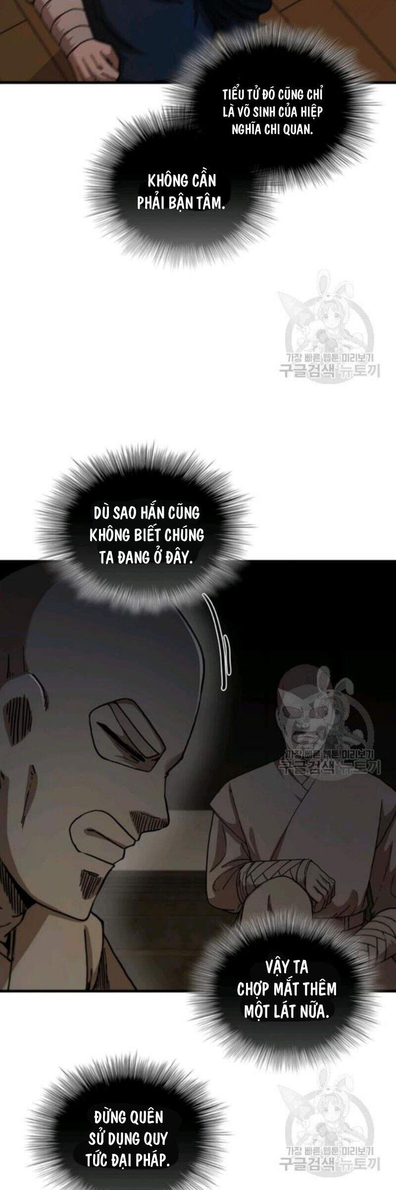 đọc truyện Thân Thủ Đệ Nhất Kiếm Chương 64 ảnh 19 tại Thiên Thai Truyện