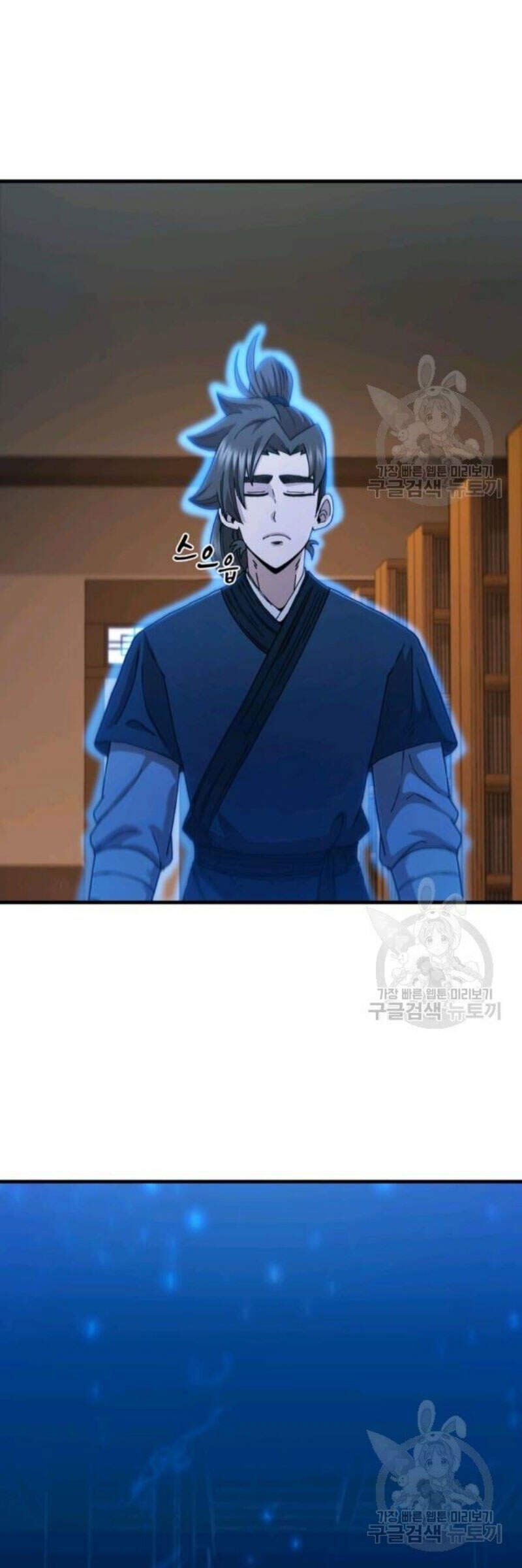 đọc truyện Thân Thủ Đệ Nhất Kiếm Chương 64 ảnh 22 tại Thiên Thai Truyện