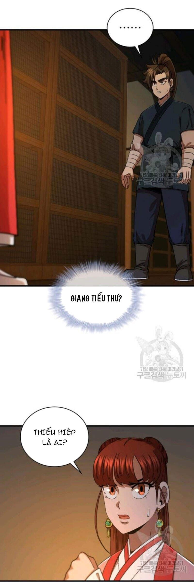 đọc truyện Thân Thủ Đệ Nhất Kiếm Chương 64 ảnh 30 tại Thiên Thai Truyện