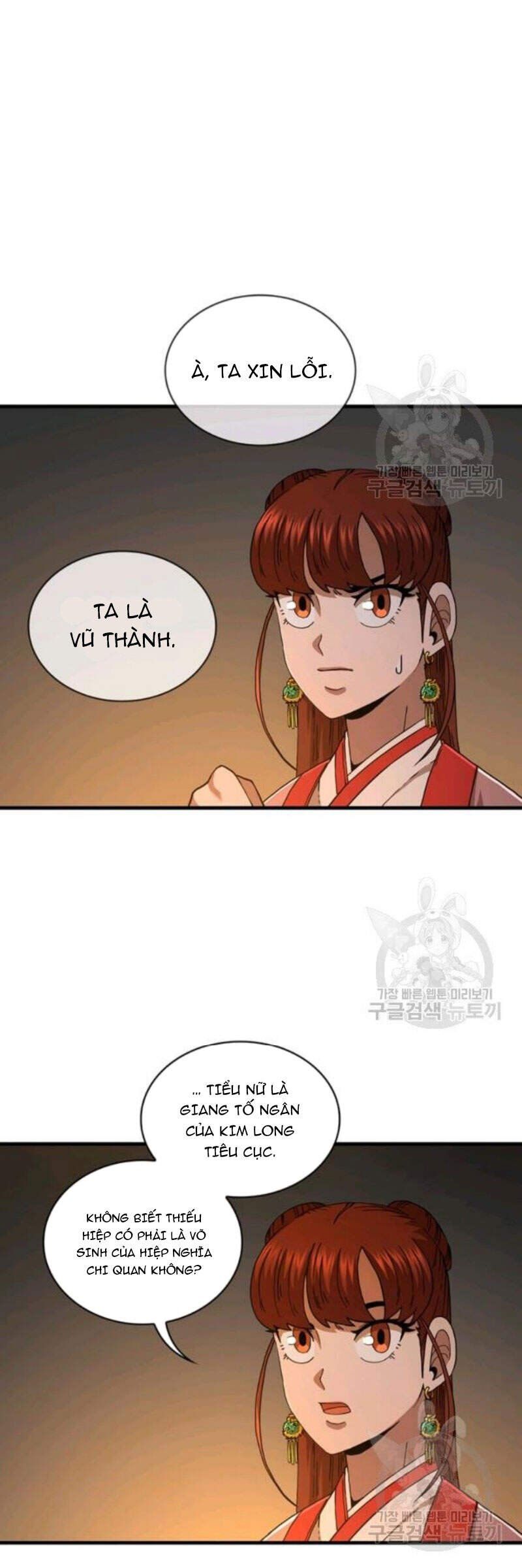 đọc truyện Thân Thủ Đệ Nhất Kiếm Chương 64 ảnh 31 tại Thiên Thai Truyện