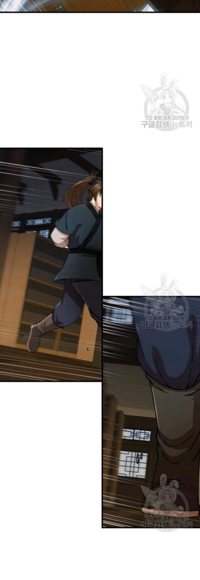 đọc truyện Thân Thủ Đệ Nhất Kiếm Chương 64 ảnh 5 tại Thiên Thai Truyện