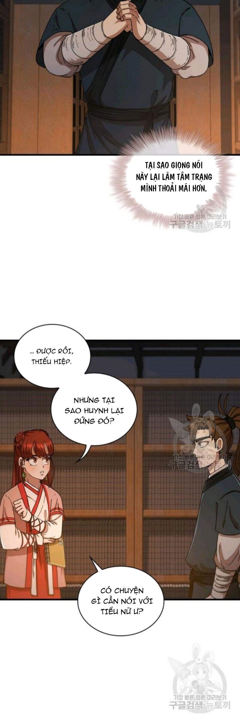 đọc truyện Thân Thủ Đệ Nhất Kiếm Chương 64 ảnh 33 tại Thiên Thai Truyện