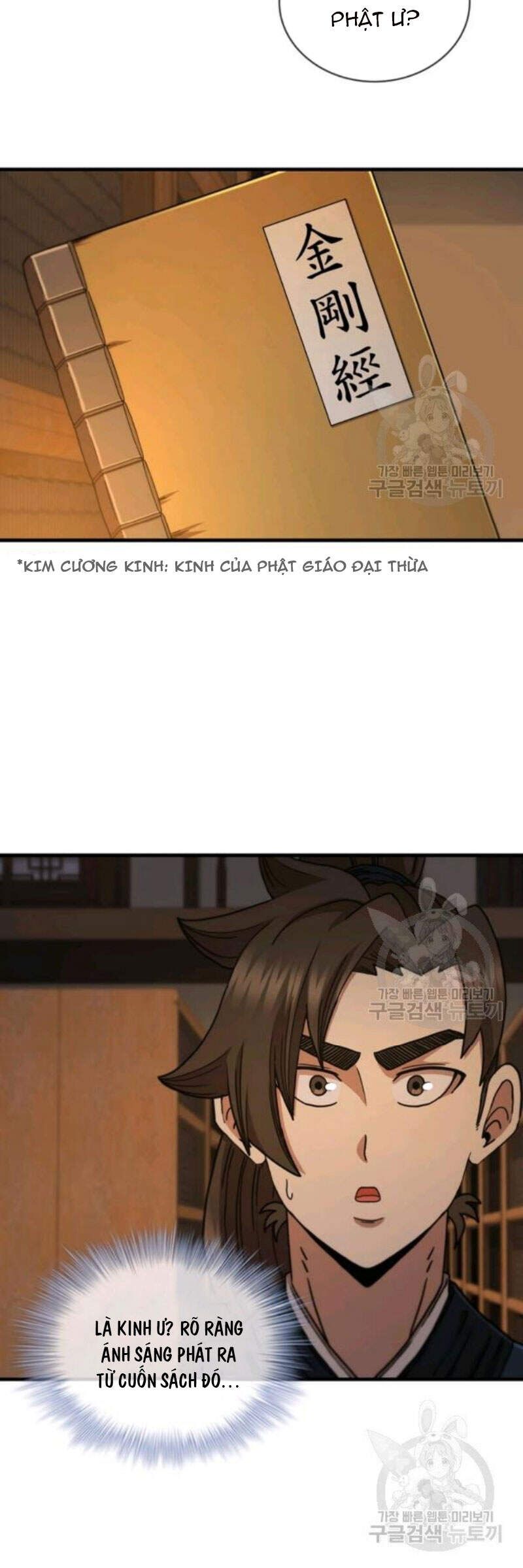 đọc truyện Thân Thủ Đệ Nhất Kiếm Chương 64 ảnh 35 tại Thiên Thai Truyện