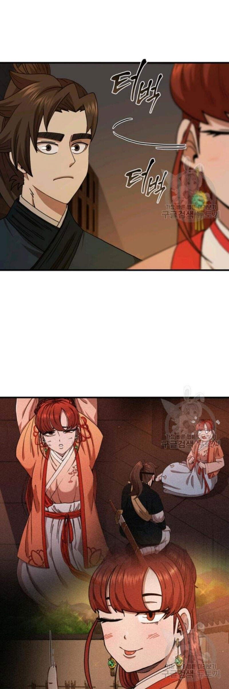 đọc truyện Thân Thủ Đệ Nhất Kiếm Chương 64 ảnh 40 tại Thiên Thai Truyện