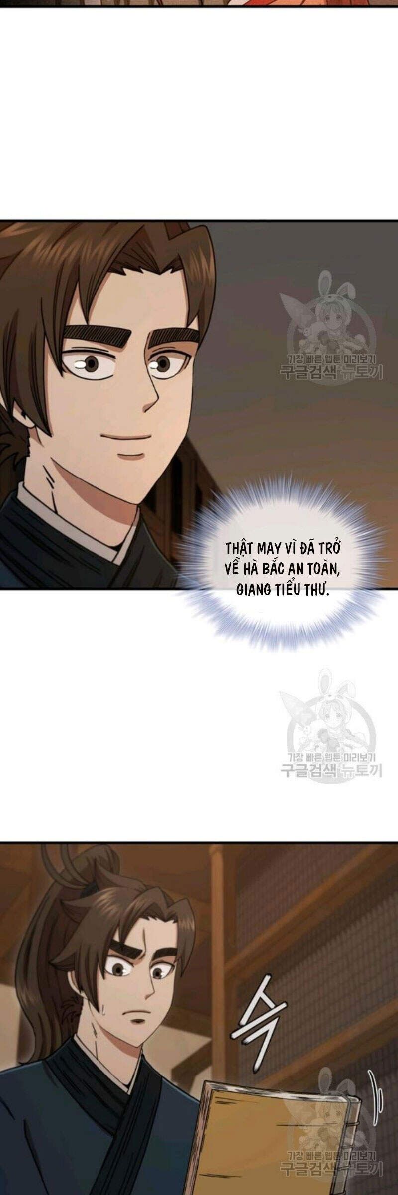 đọc truyện Thân Thủ Đệ Nhất Kiếm Chương 64 ảnh 41 tại Thiên Thai Truyện