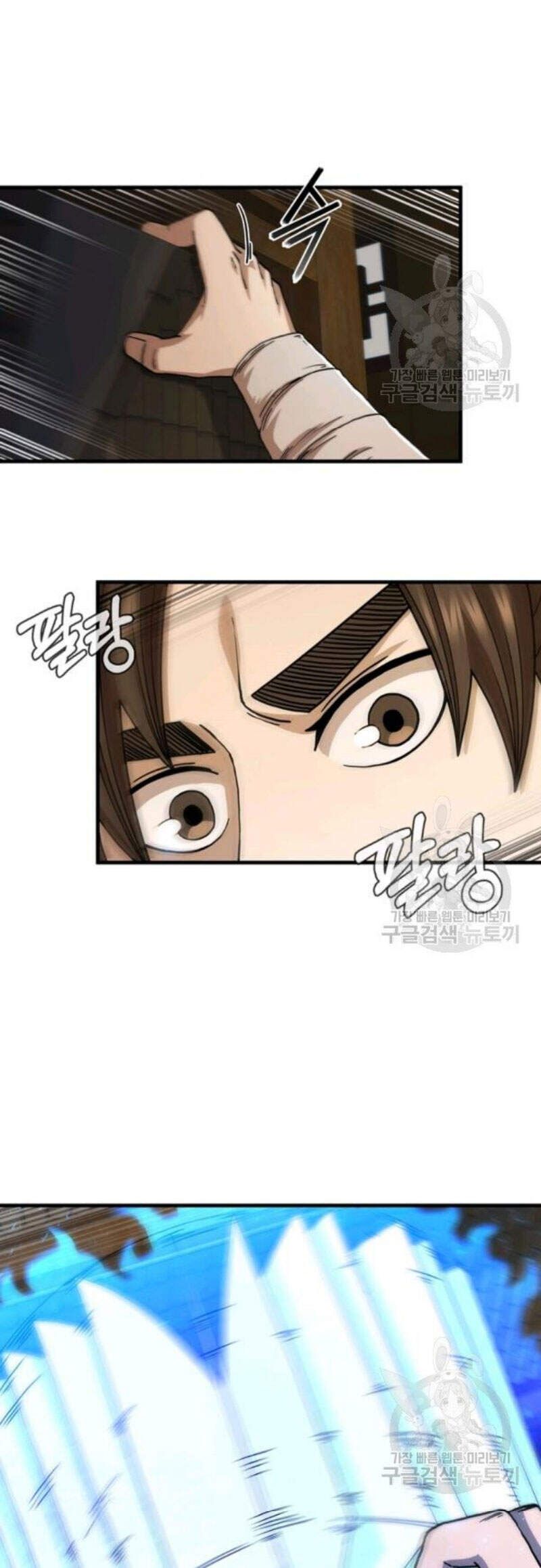 đọc truyện Thân Thủ Đệ Nhất Kiếm Chương 64 ảnh 6 tại Thiên Thai Truyện